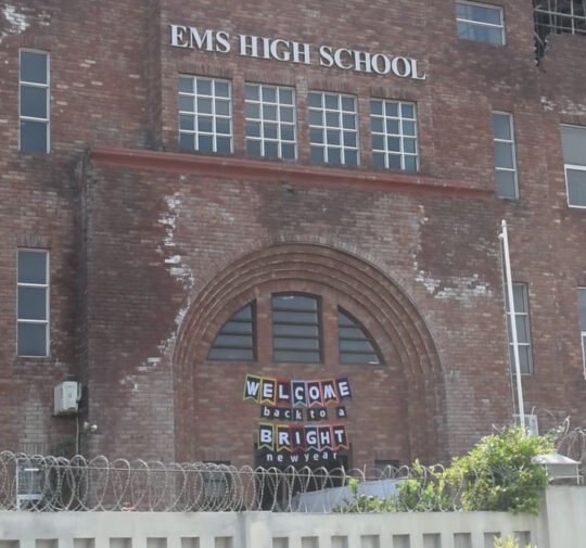 News – EMS High School